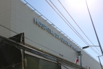 Avance del nuevo Hospital Dr. Gustavo Fricke SSVQ se acerca al 70%